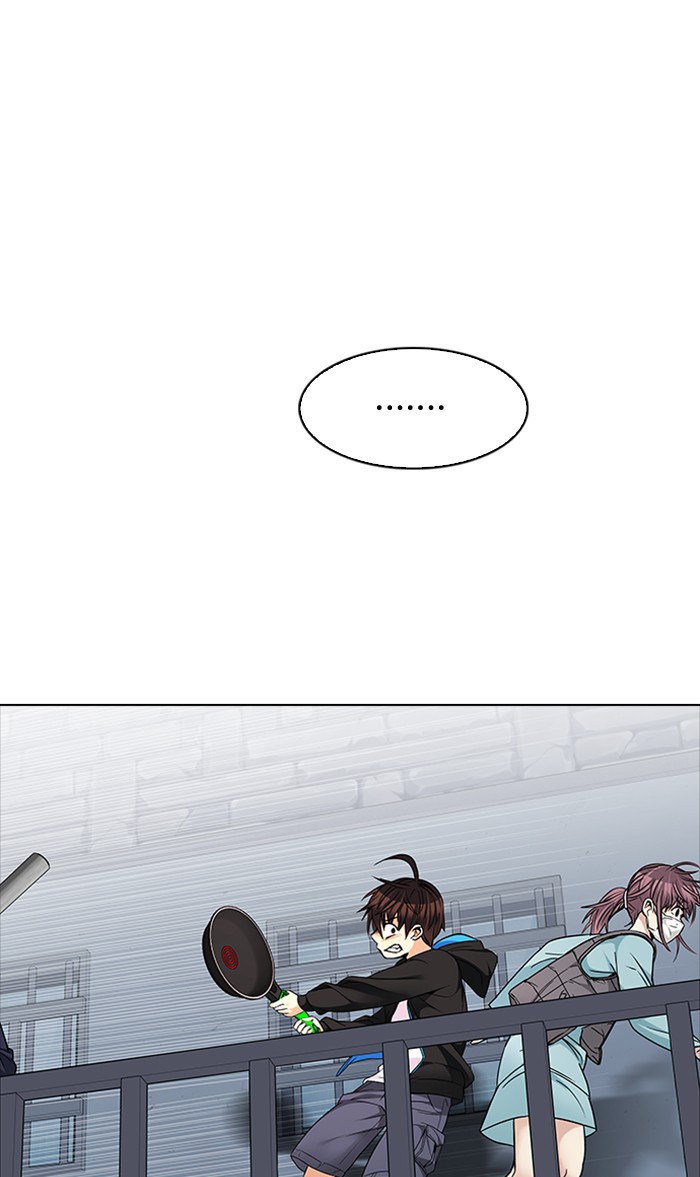 dice - Chapter: 211