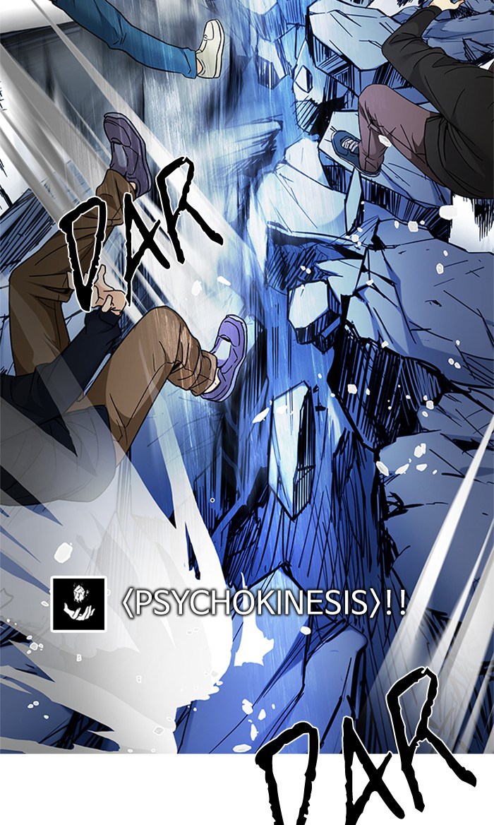 dice - Chapter: 211