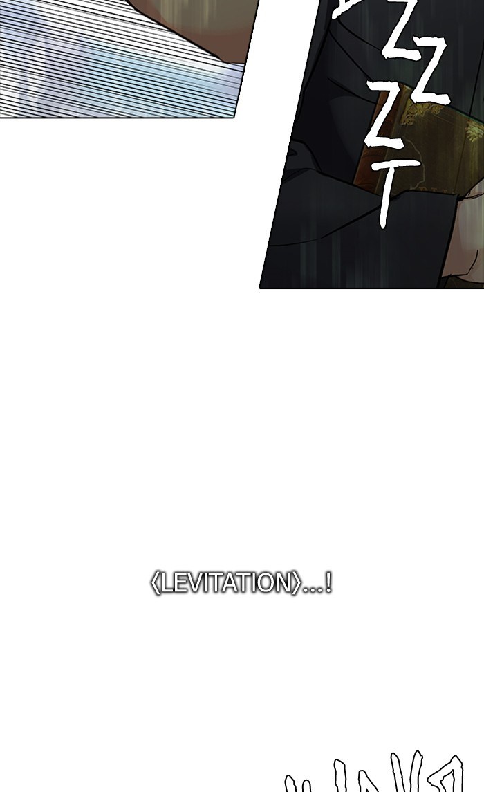 dice - Chapter: 211