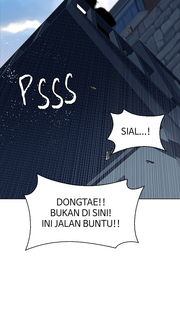 dice - Chapter: 211