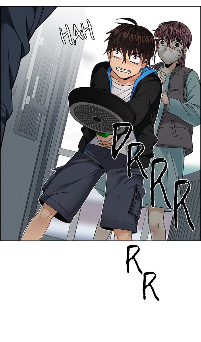 dice - Chapter: 212