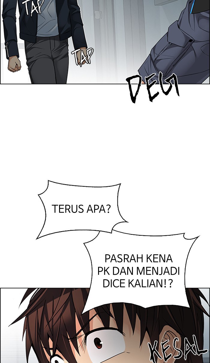 dice - Chapter: 212