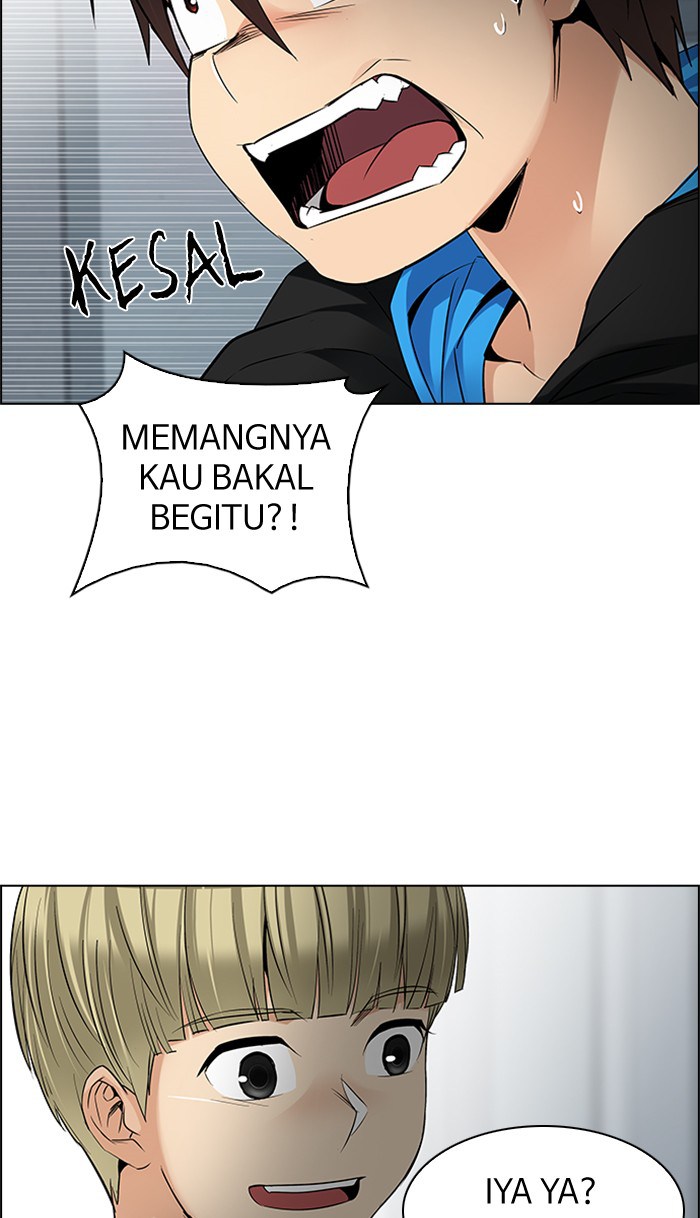 dice - Chapter: 212
