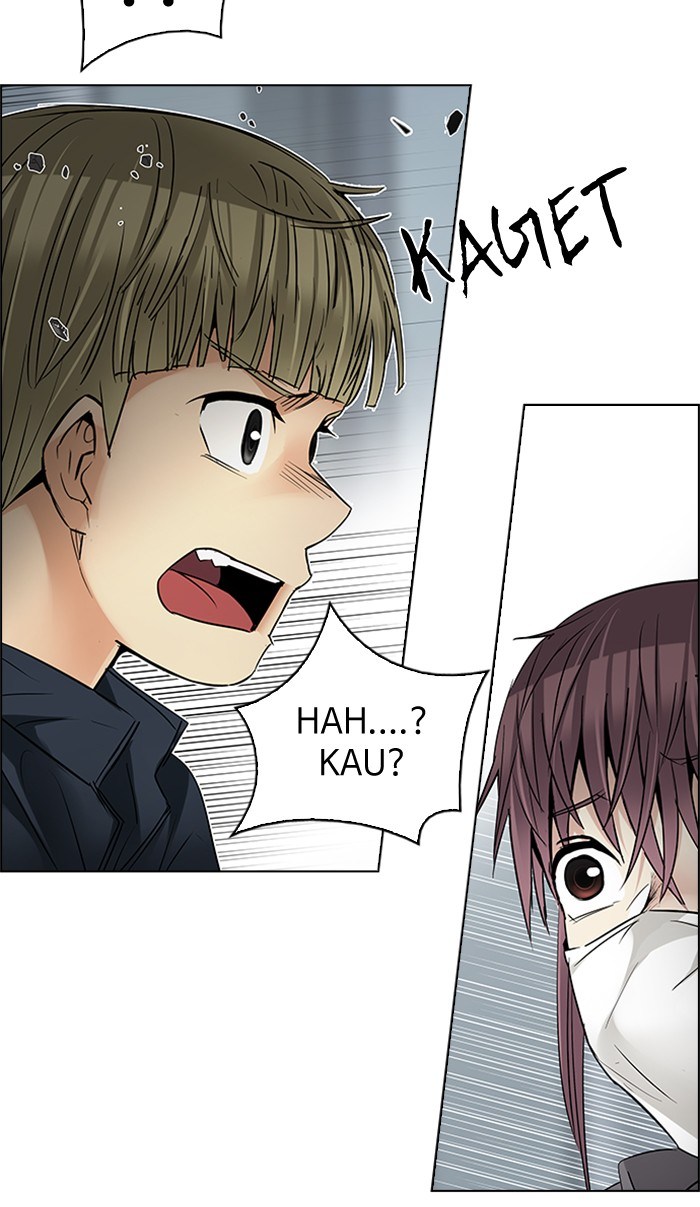dice - Chapter: 212