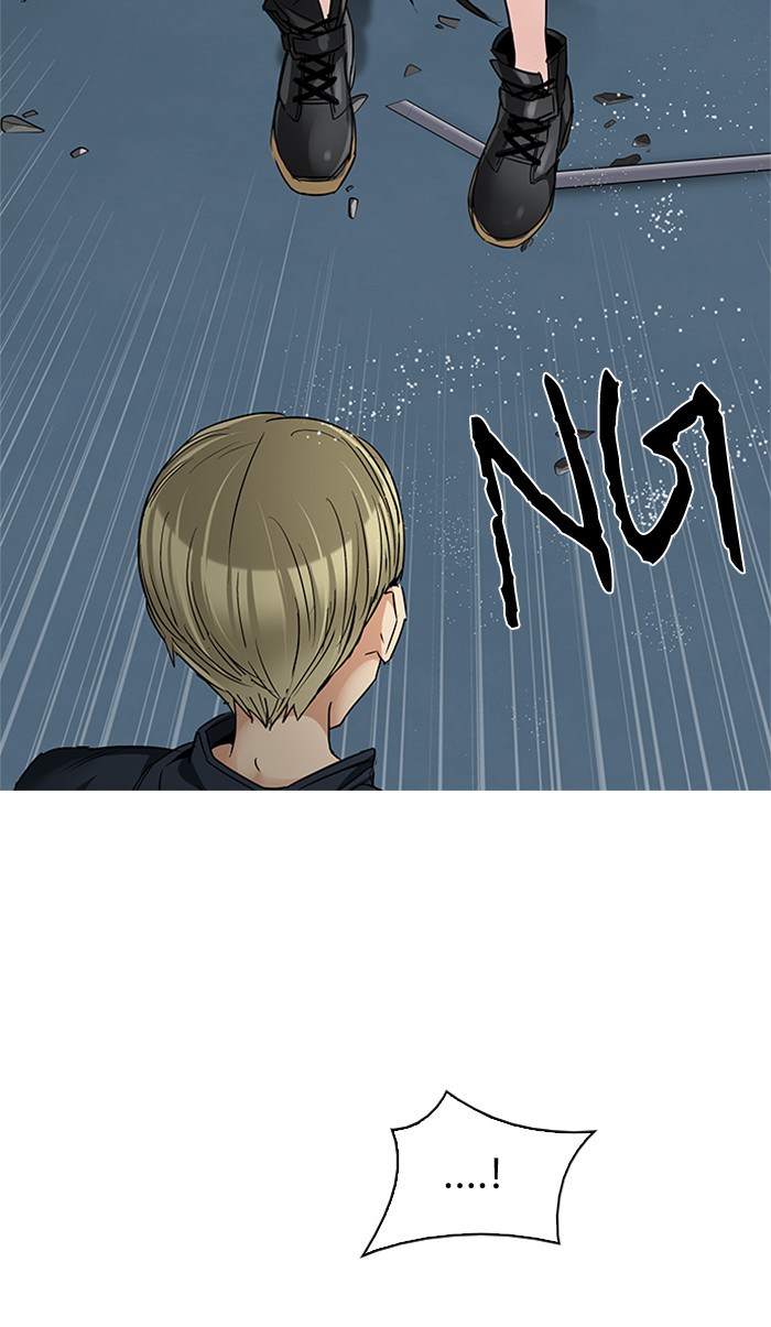 dice - Chapter: 212