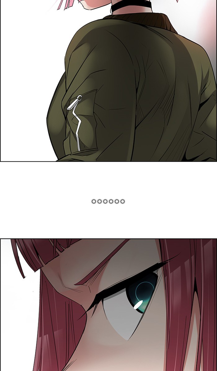 dice - Chapter: 212