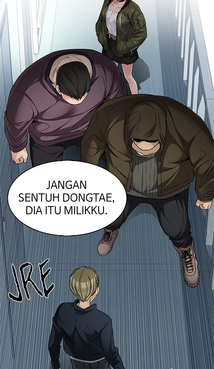 dice - Chapter: 212