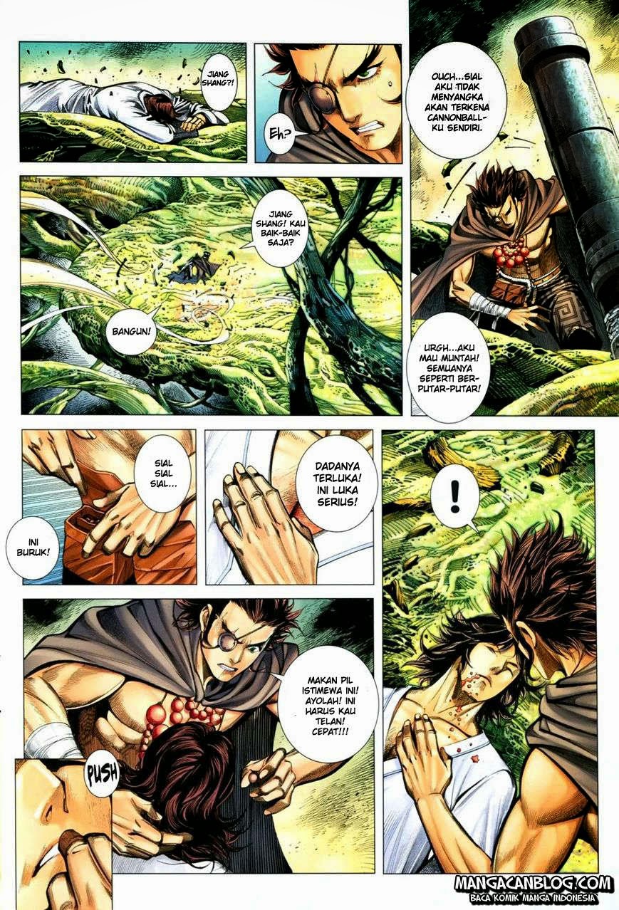 feng-shen-ji-ii - Chapter: 95