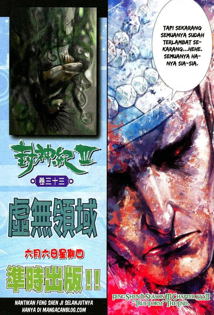 feng-shen-ji-ii - Chapter: 96