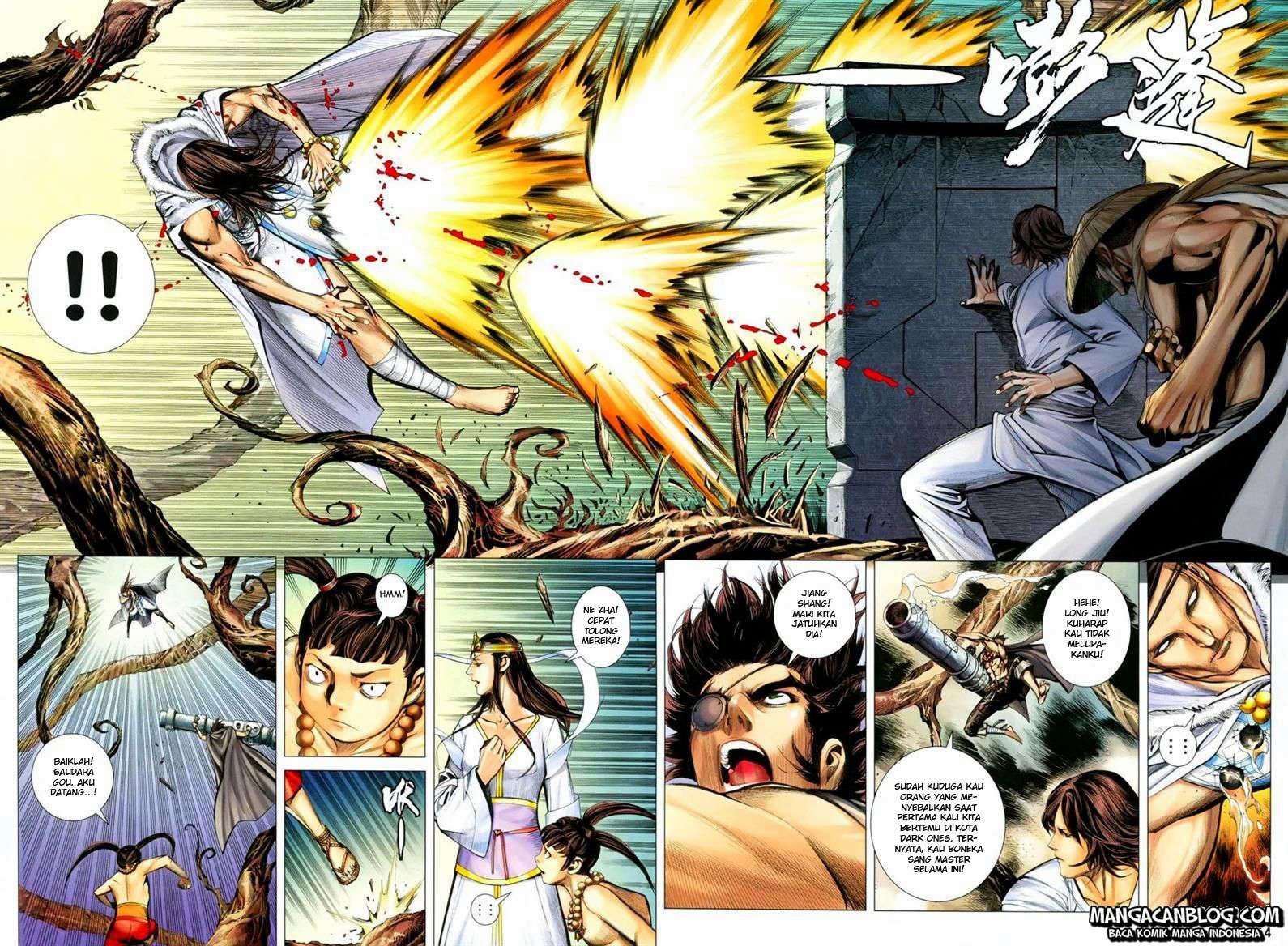 feng-shen-ji-ii - Chapter: 97