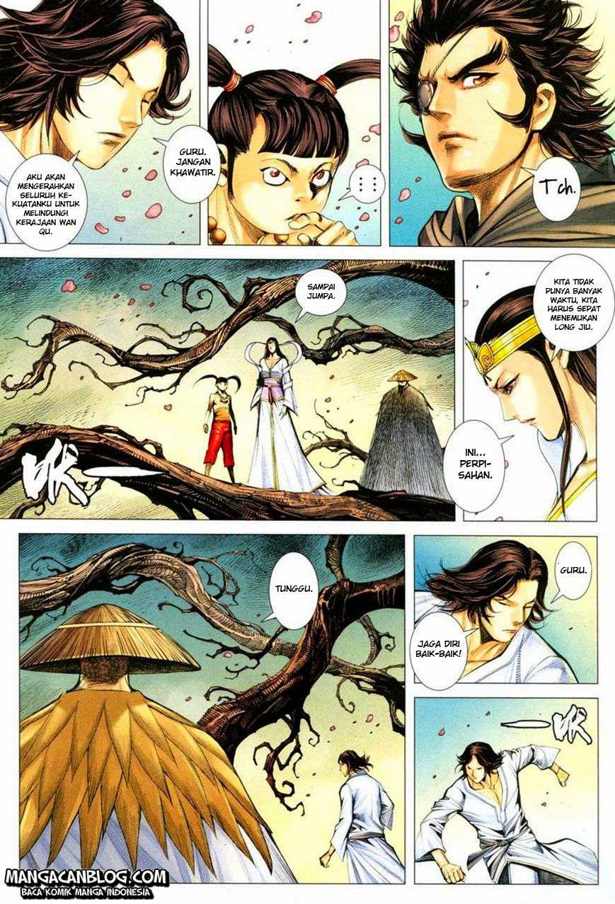 feng-shen-ji-ii - Chapter: 97