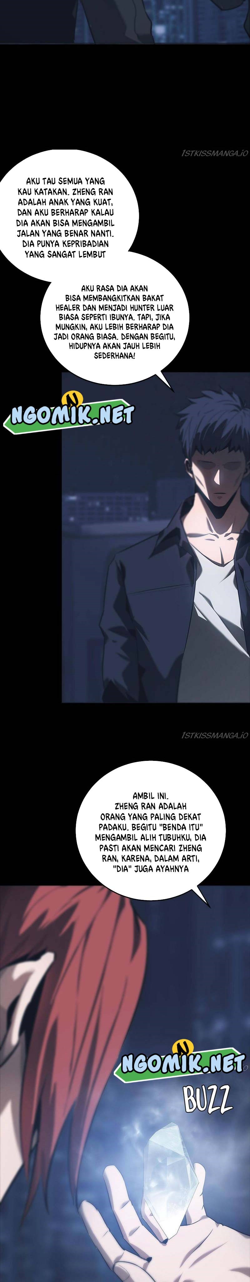 the-blade-of-evolution-walking-alone-in-the-dungeon - Chapter: 73