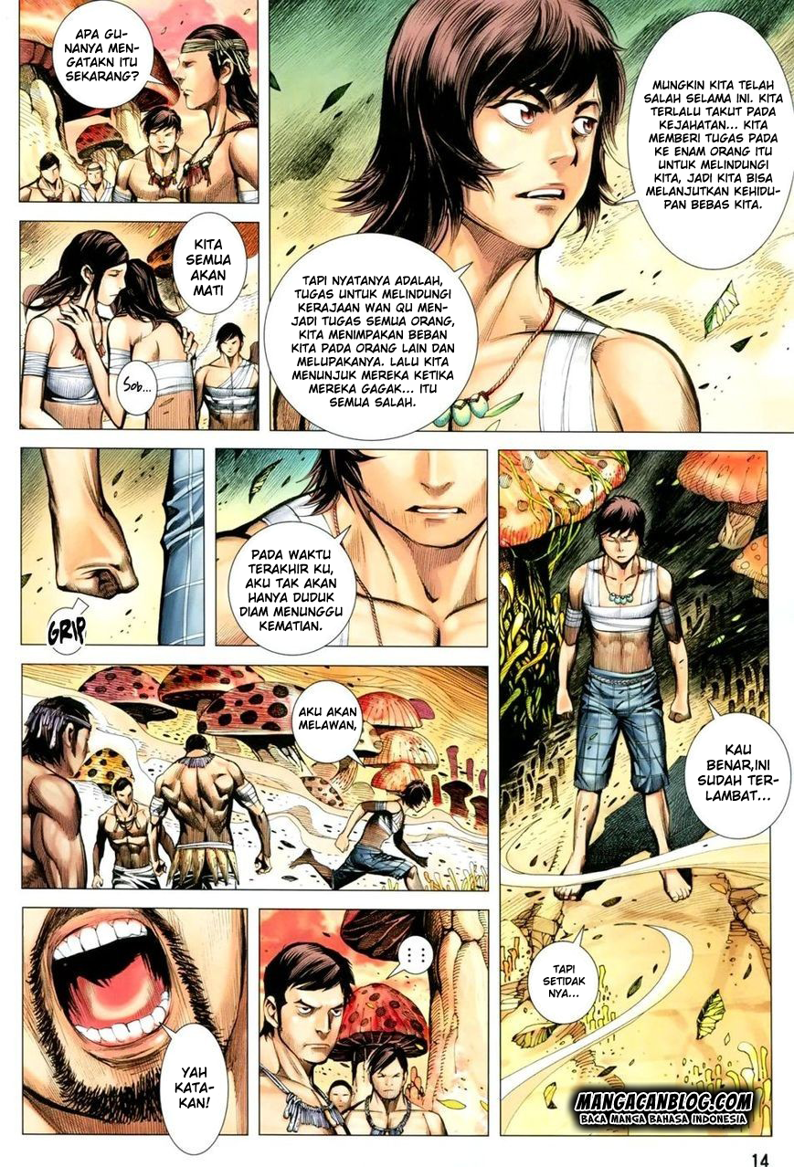 feng-shen-ji-ii - Chapter: 100