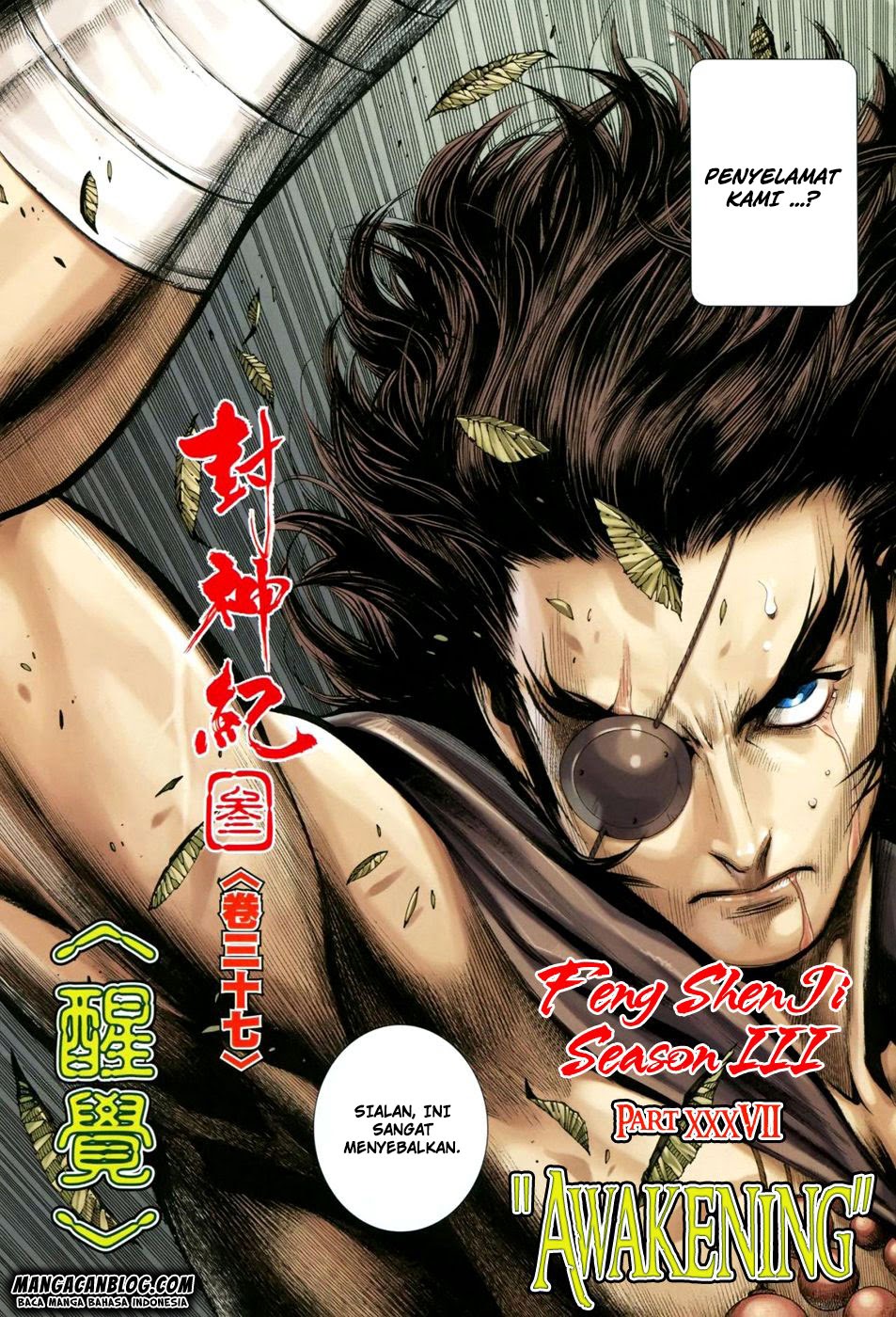 feng-shen-ji-ii - Chapter: 101