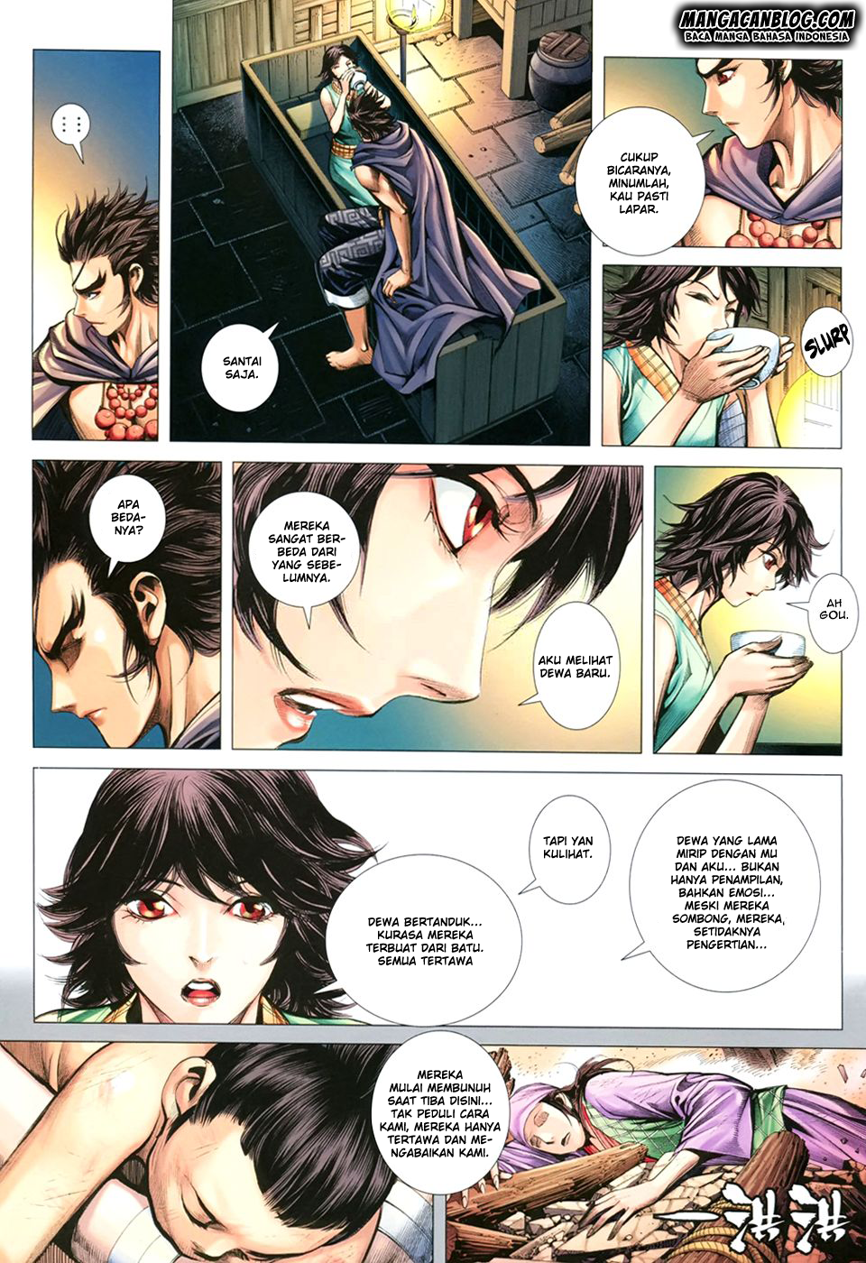 feng-shen-ji-ii - Chapter: 106