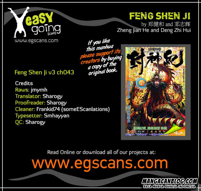 feng-shen-ji-ii - Chapter: 107