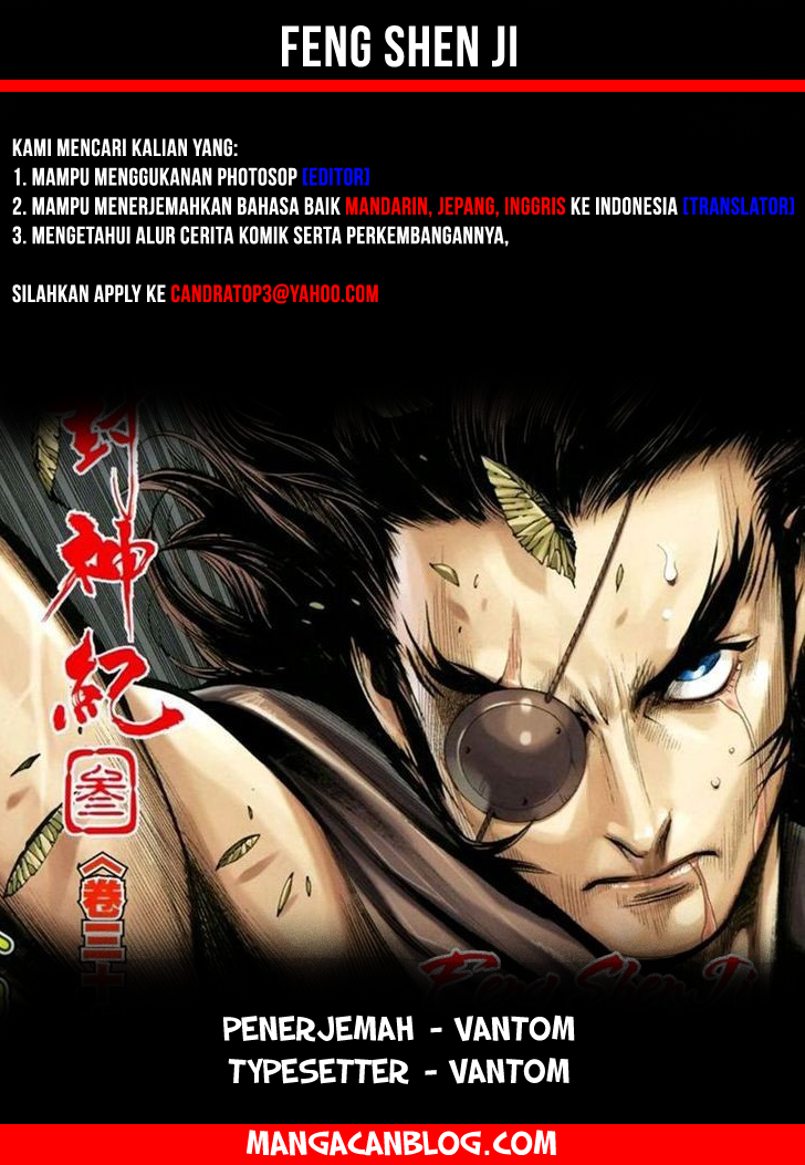 feng-shen-ji-ii - Chapter: 107