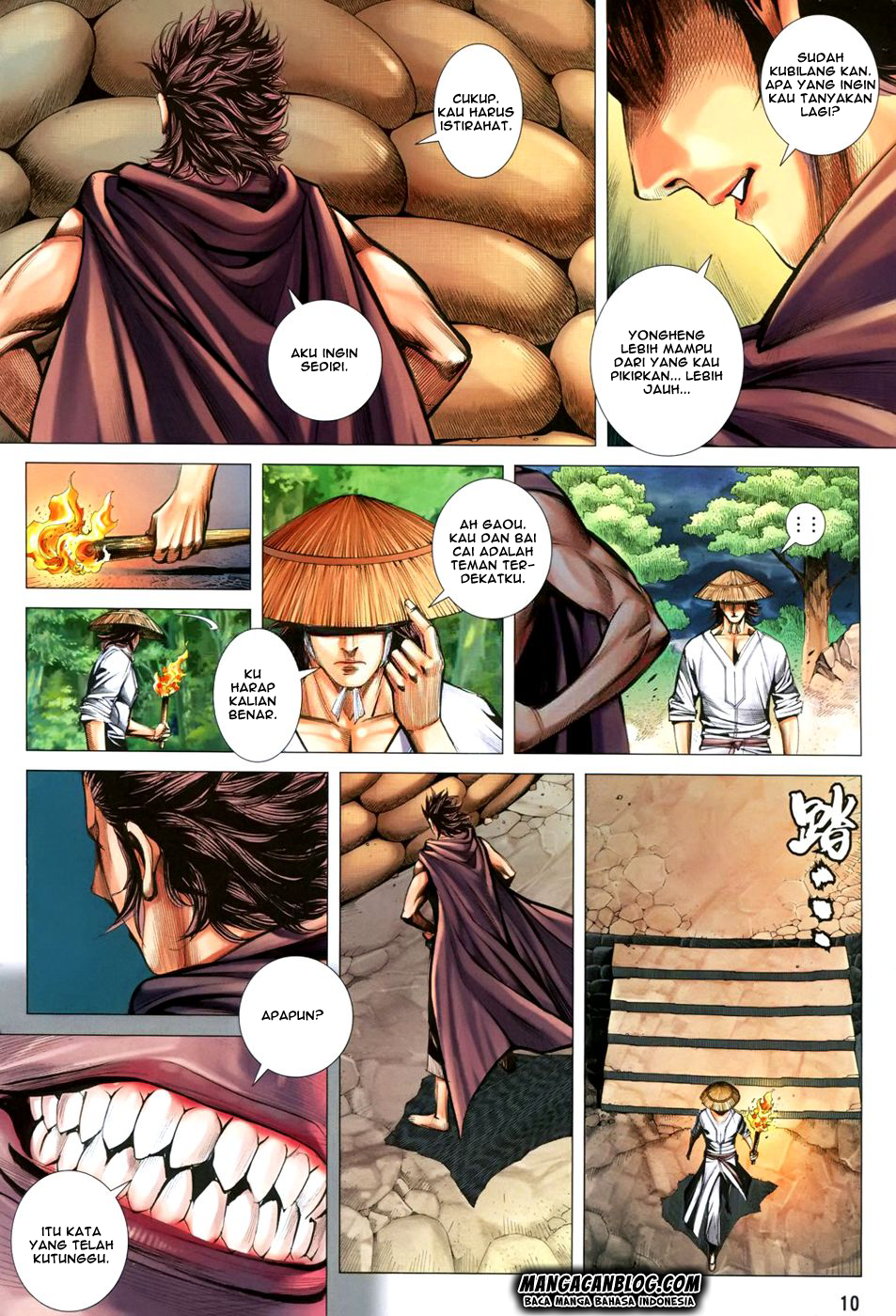 feng-shen-ji-ii - Chapter: 107