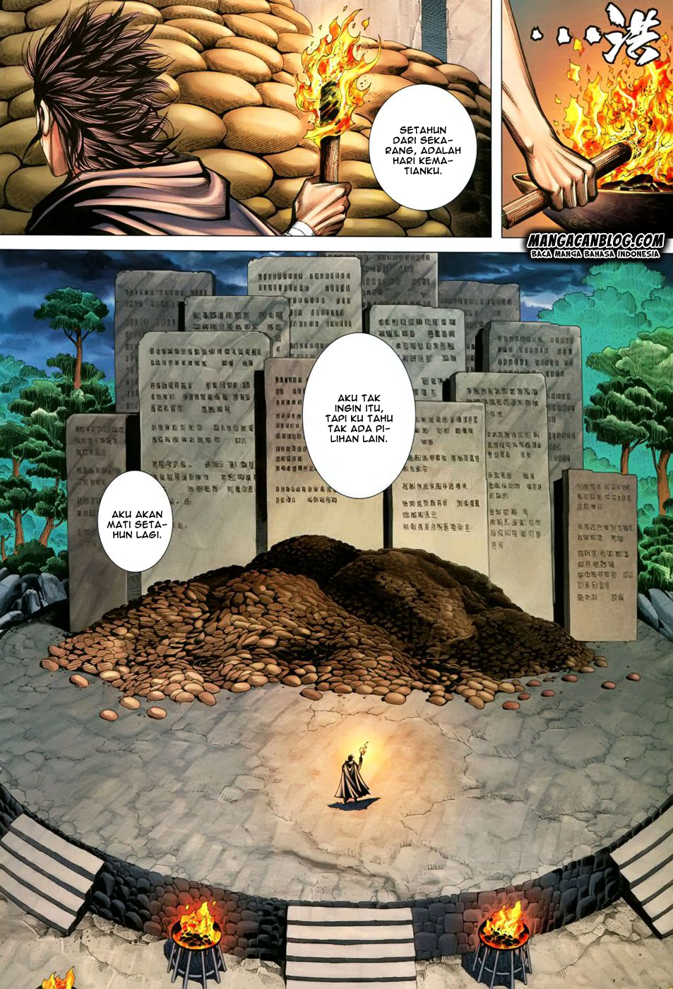 feng-shen-ji-ii - Chapter: 107