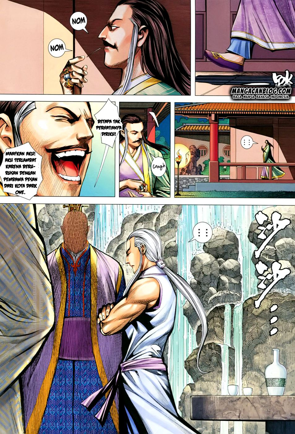 feng-shen-ji-ii - Chapter: 107