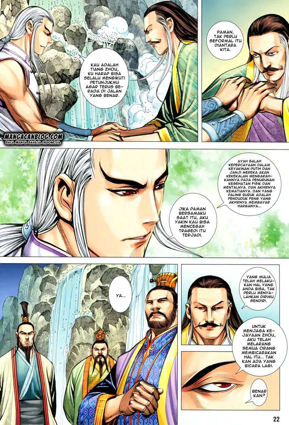 feng-shen-ji-ii - Chapter: 107