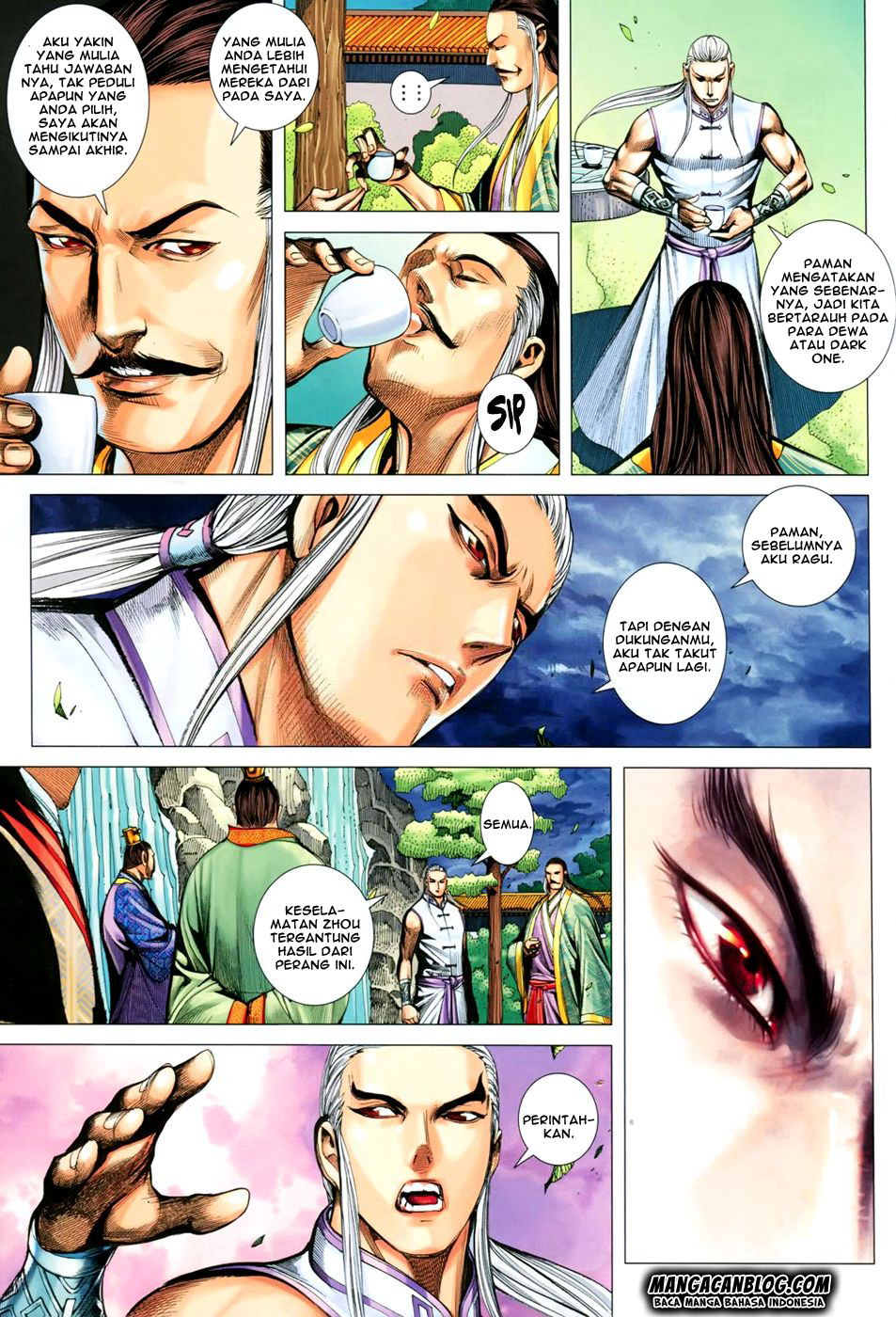 feng-shen-ji-ii - Chapter: 107