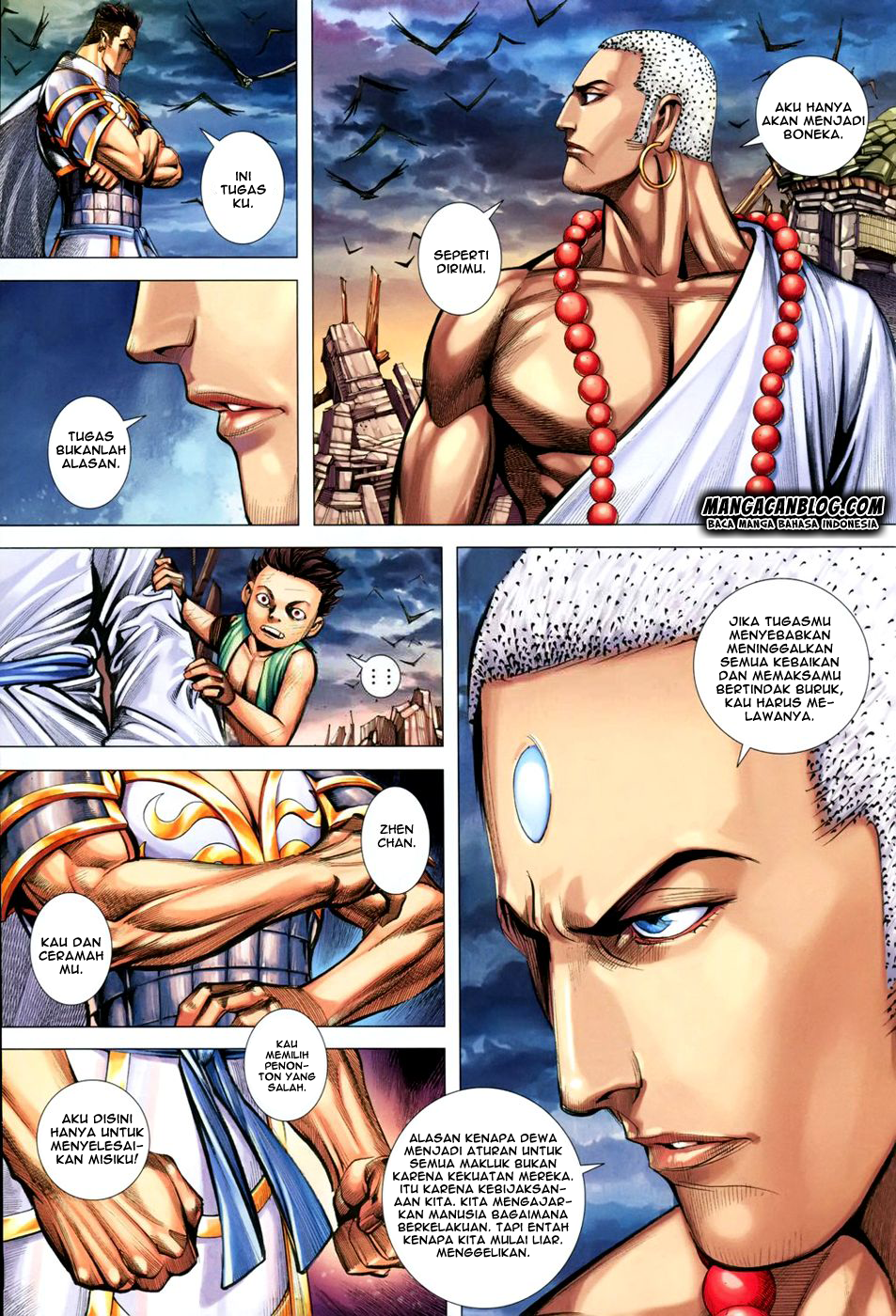 feng-shen-ji-ii - Chapter: 107