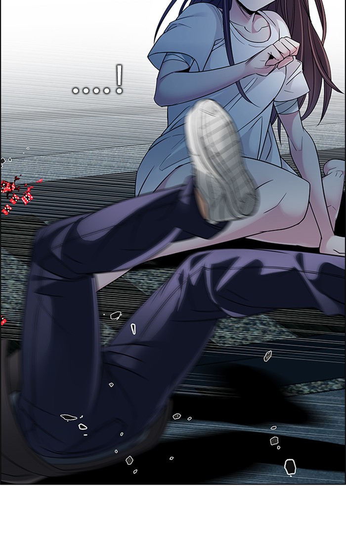 dice - Chapter: 223