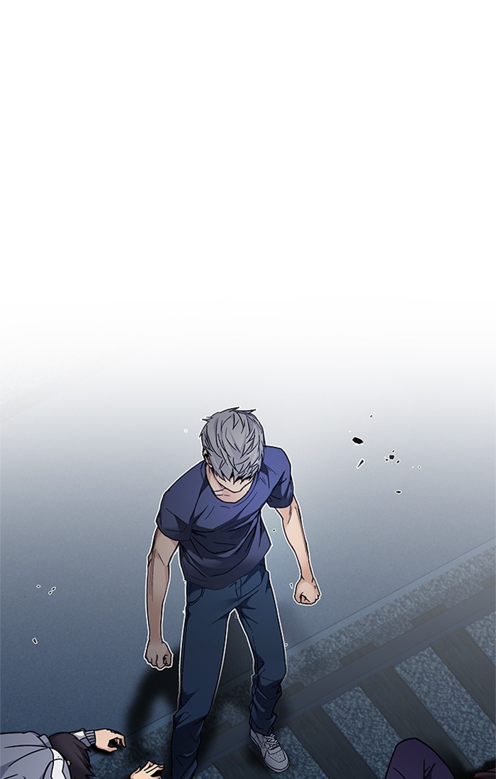 dice - Chapter: 223