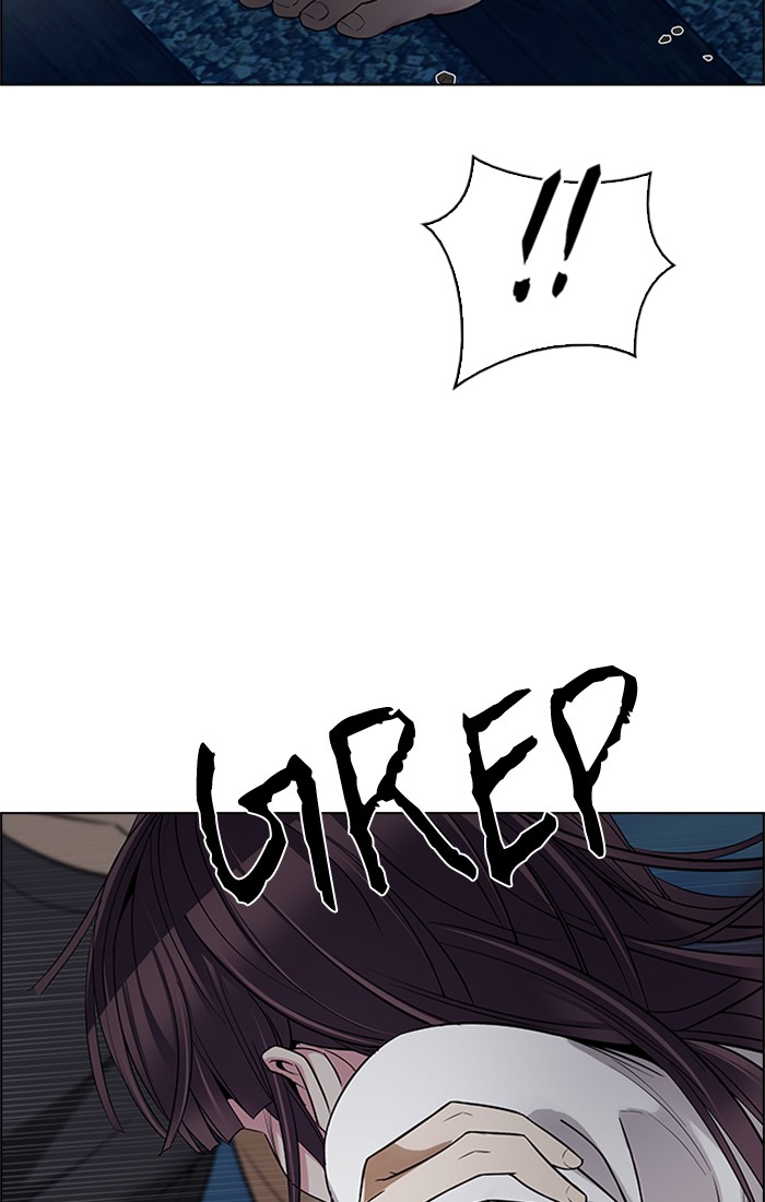 dice - Chapter: 223