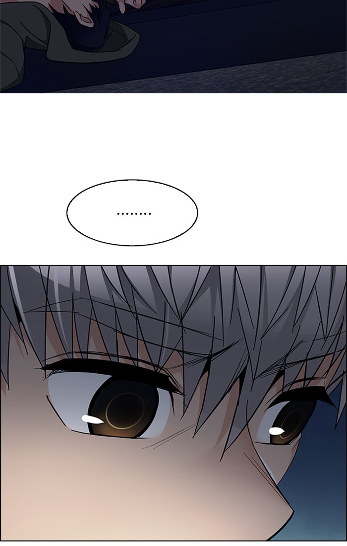 dice - Chapter: 223