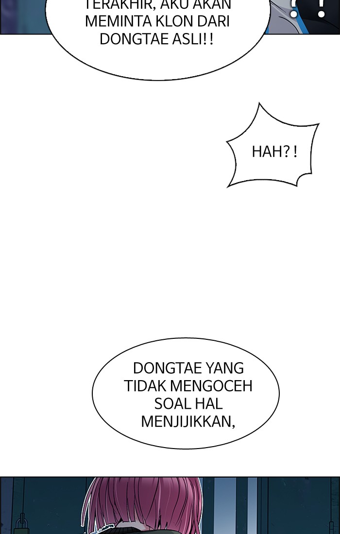 dice - Chapter: 223