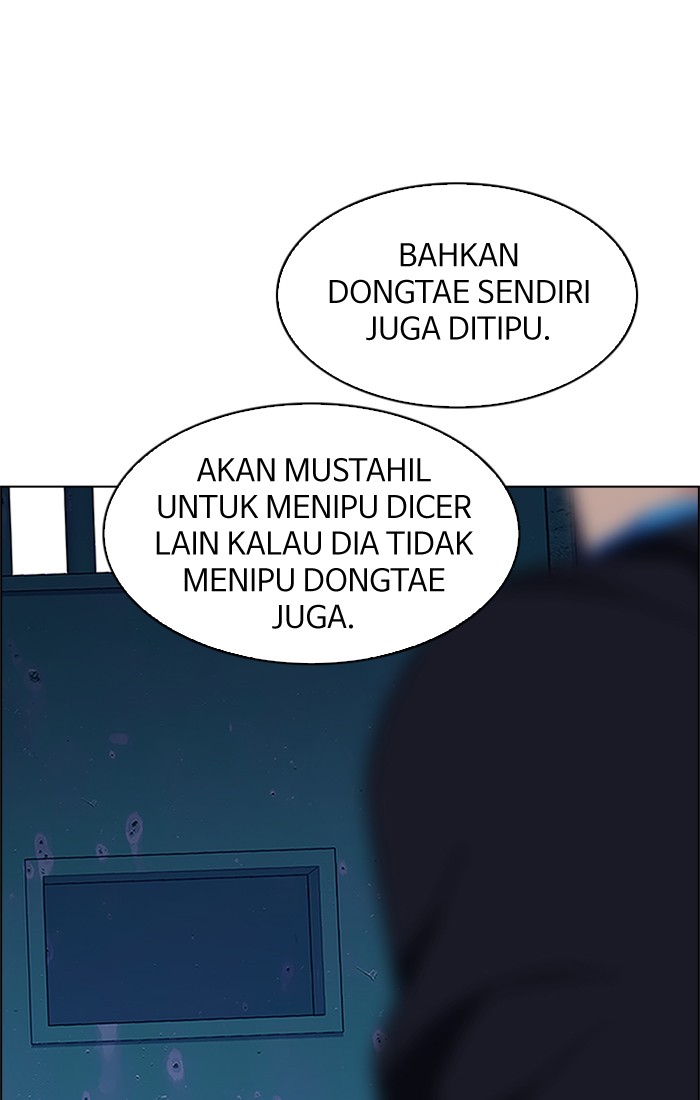 dice - Chapter: 223