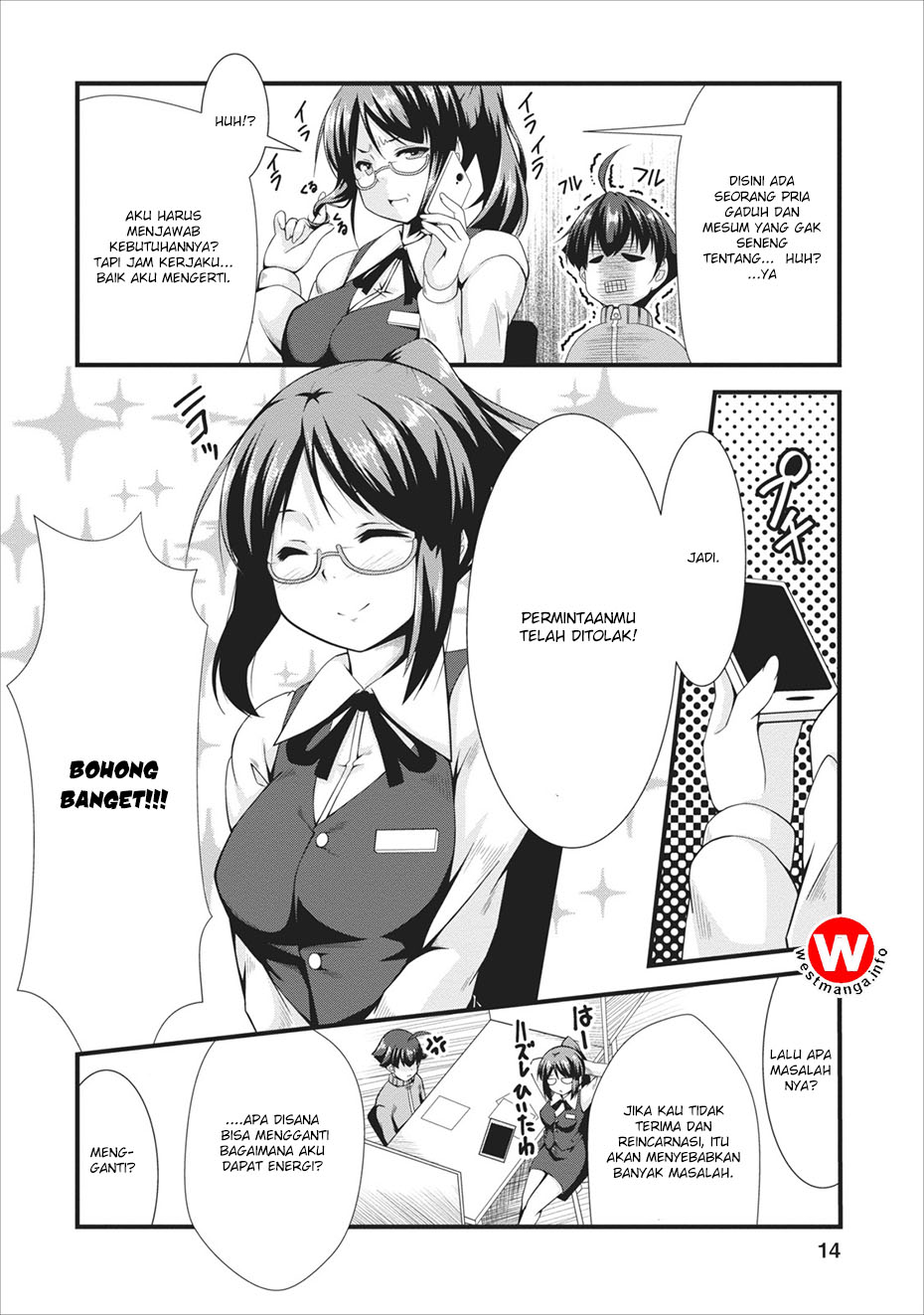 succubus-ni-tensei-shita-node-milk-wo-shiborimasu - Chapter: 1