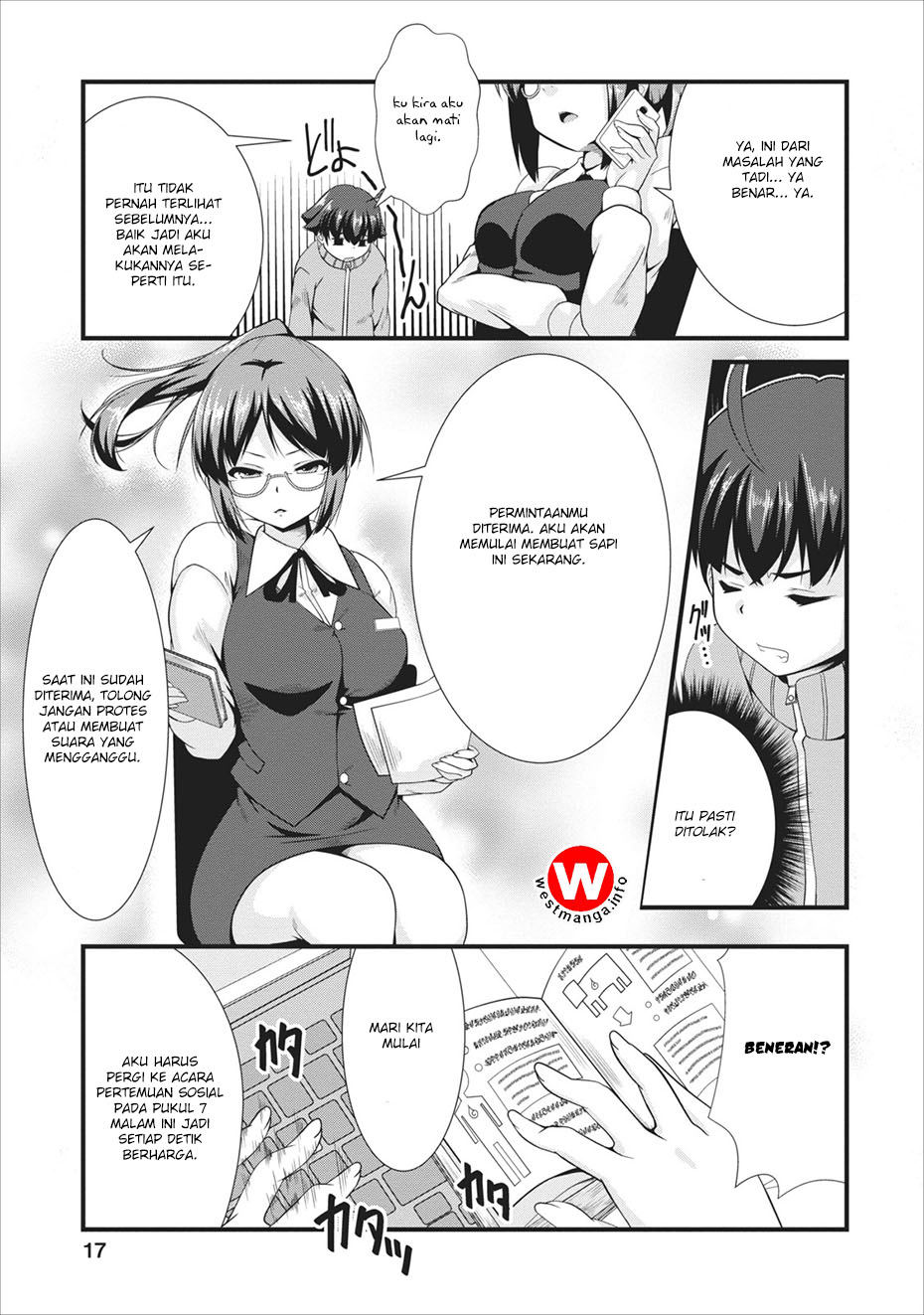 succubus-ni-tensei-shita-node-milk-wo-shiborimasu - Chapter: 1