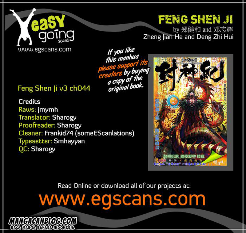 feng-shen-ji-ii - Chapter: 108