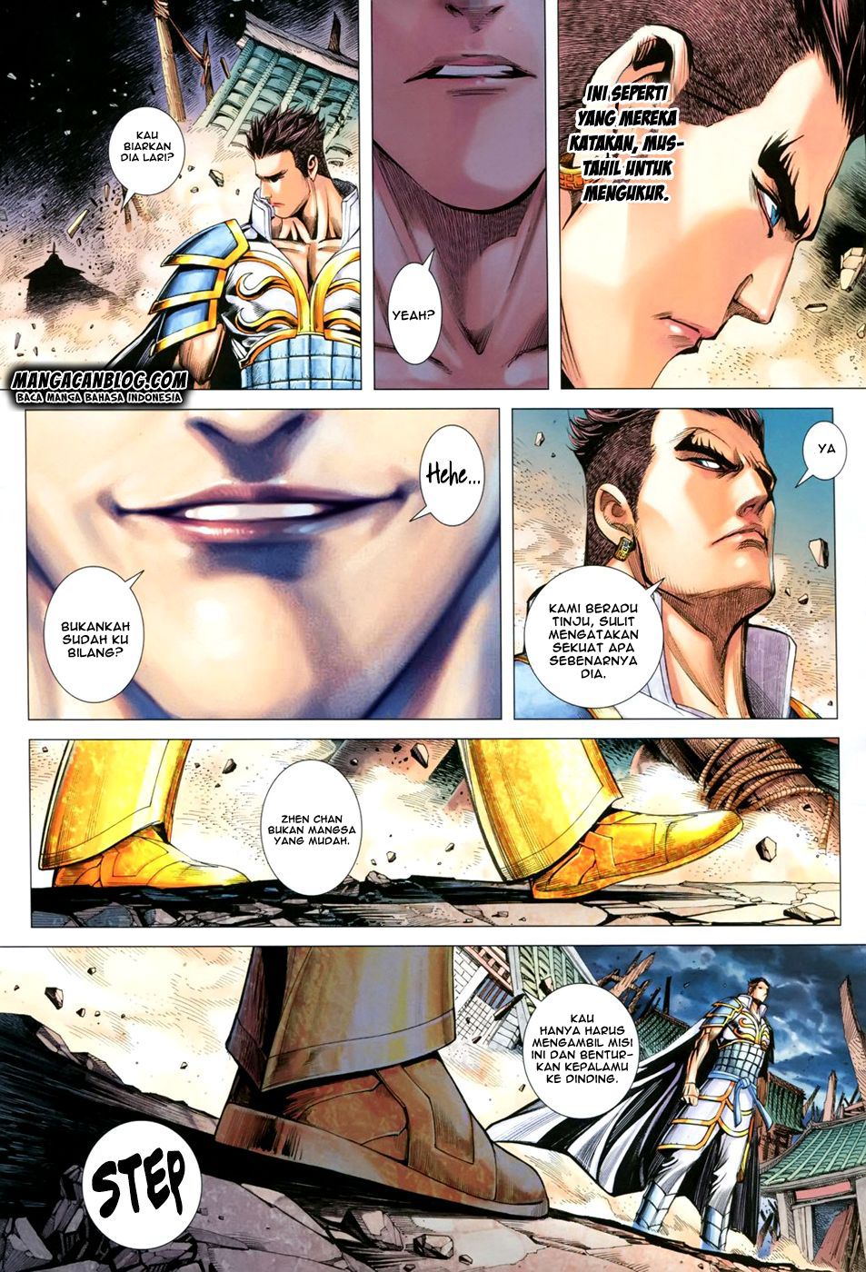 feng-shen-ji-ii - Chapter: 108