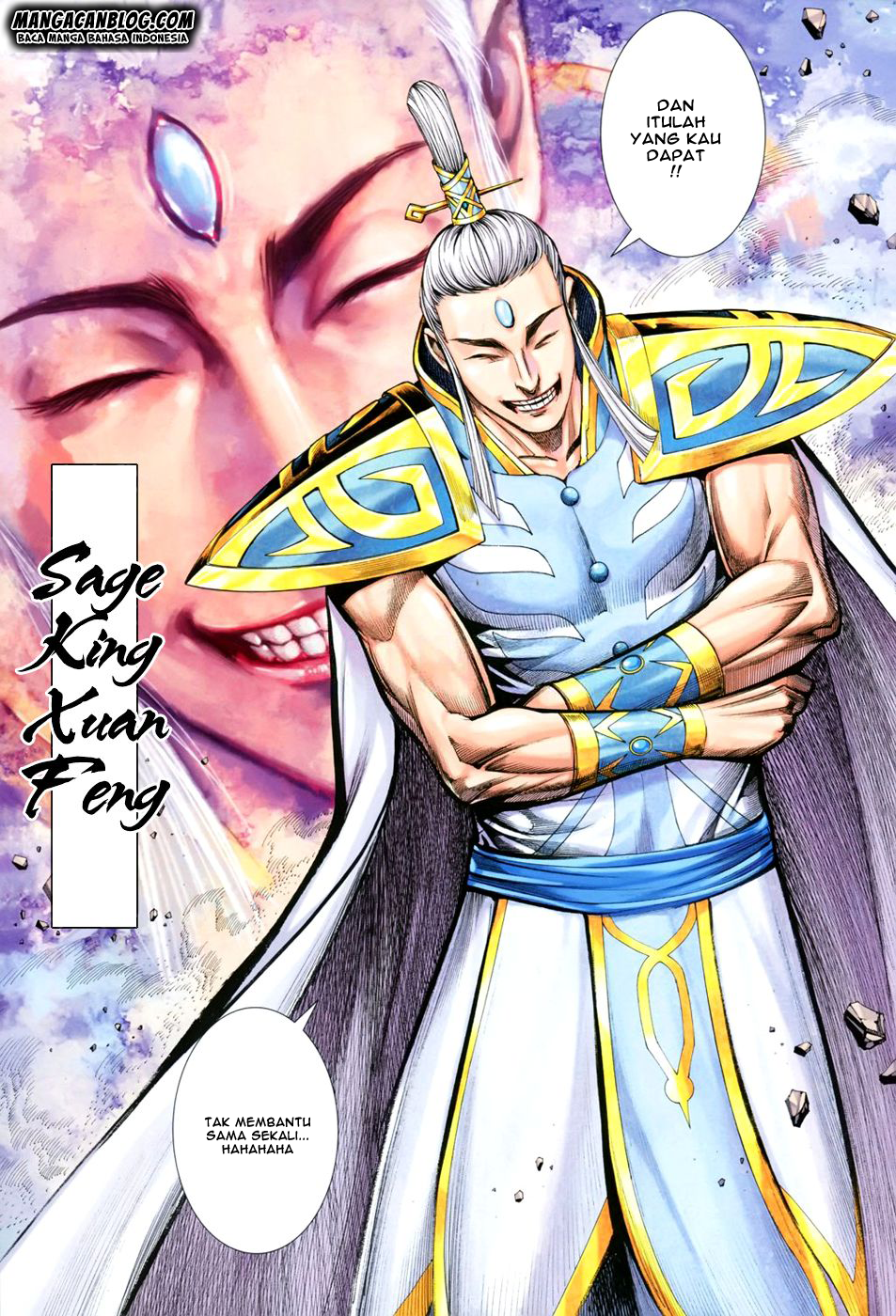 feng-shen-ji-ii - Chapter: 108