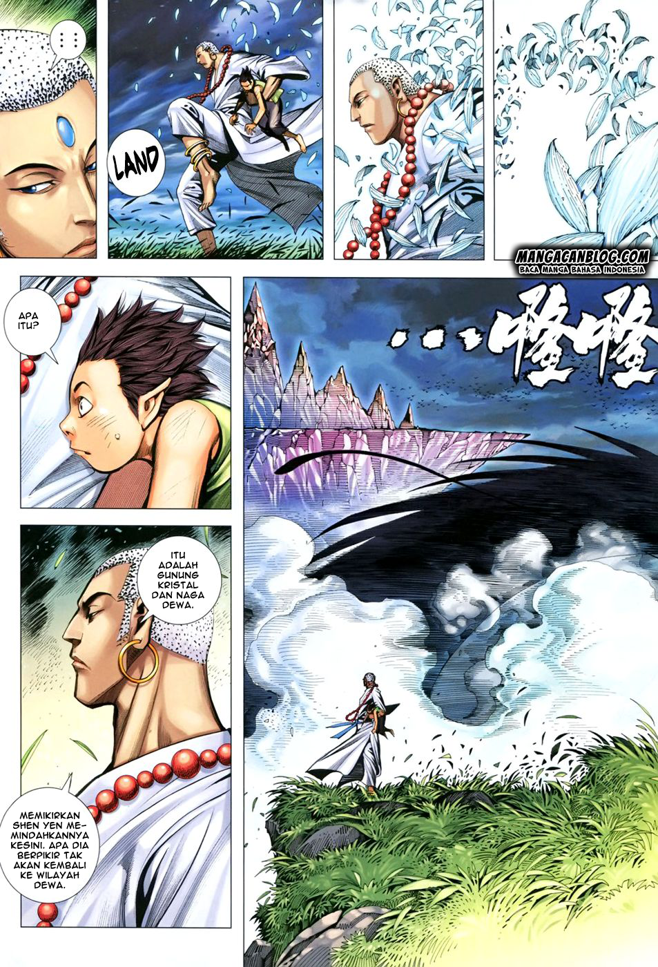 feng-shen-ji-ii - Chapter: 108