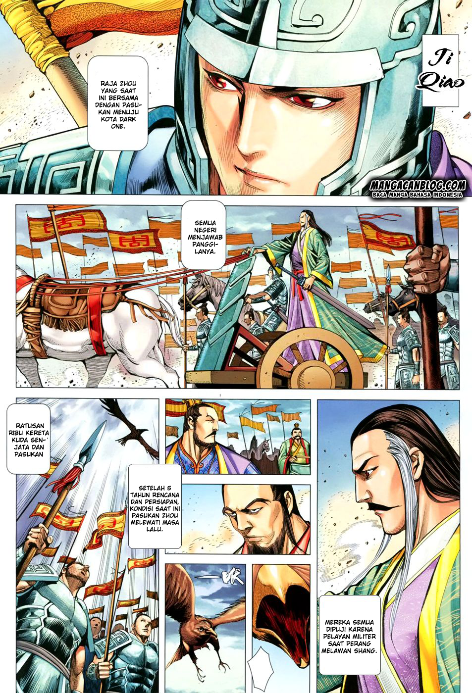 feng-shen-ji-ii - Chapter: 108