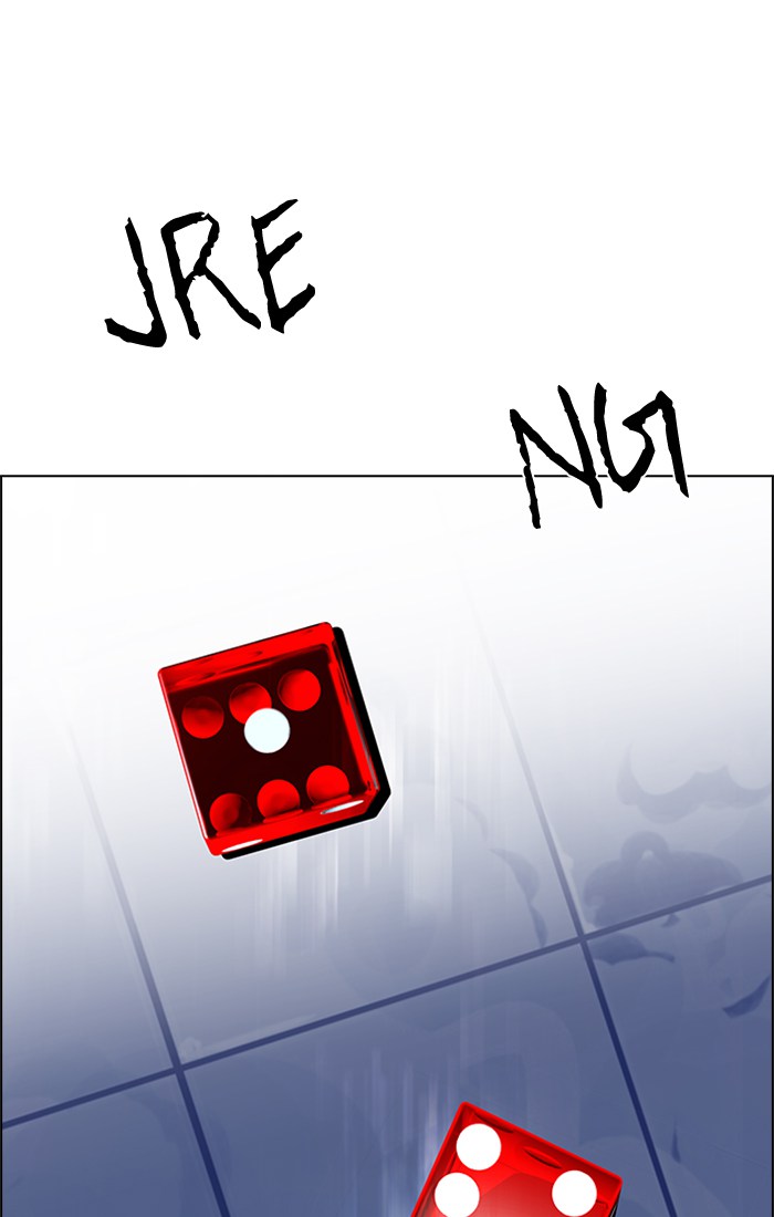 dice - Chapter: 224