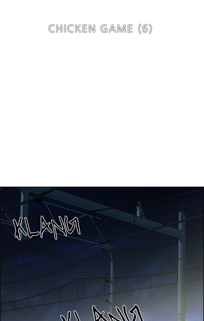 dice - Chapter: 224