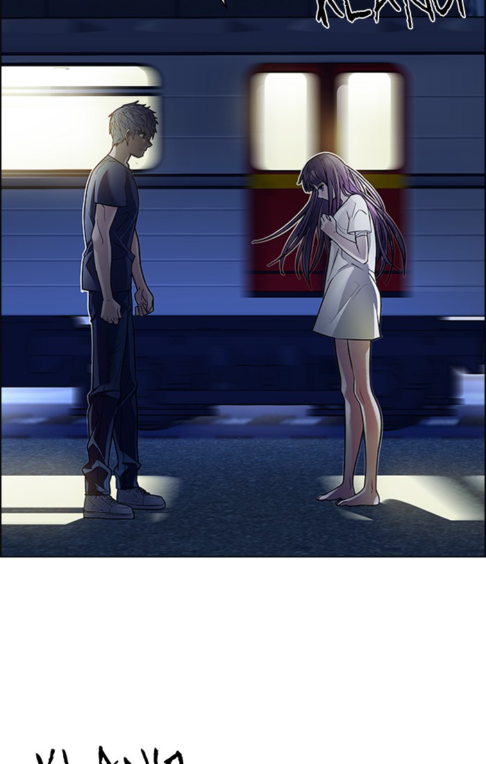 dice - Chapter: 224