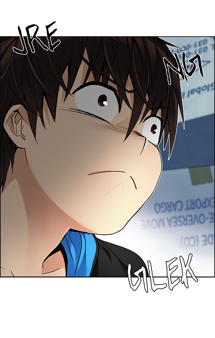 dice - Chapter: 224