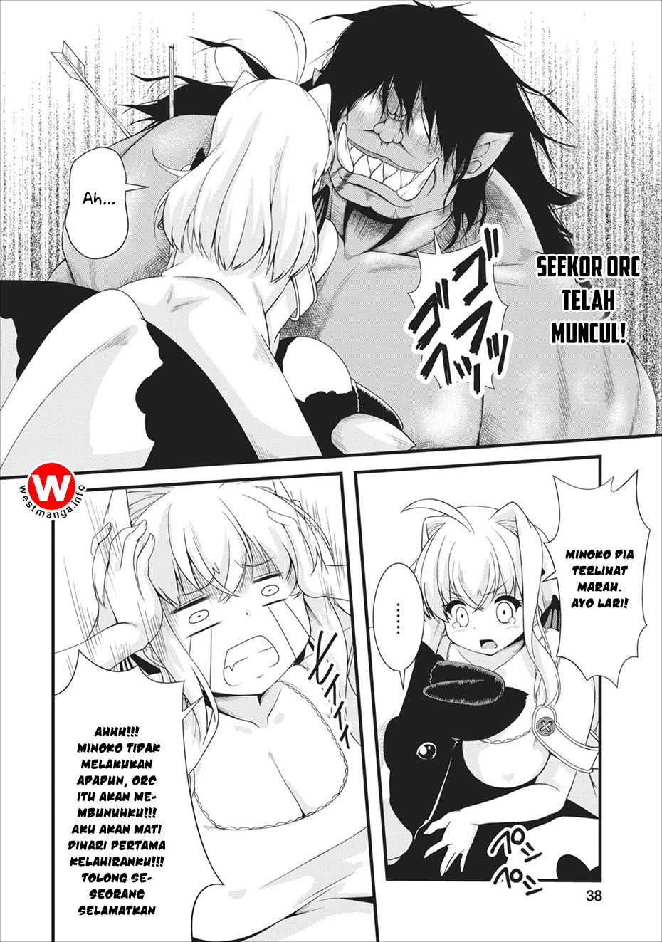 succubus-ni-tensei-shita-node-milk-wo-shiborimasu - Chapter: 2