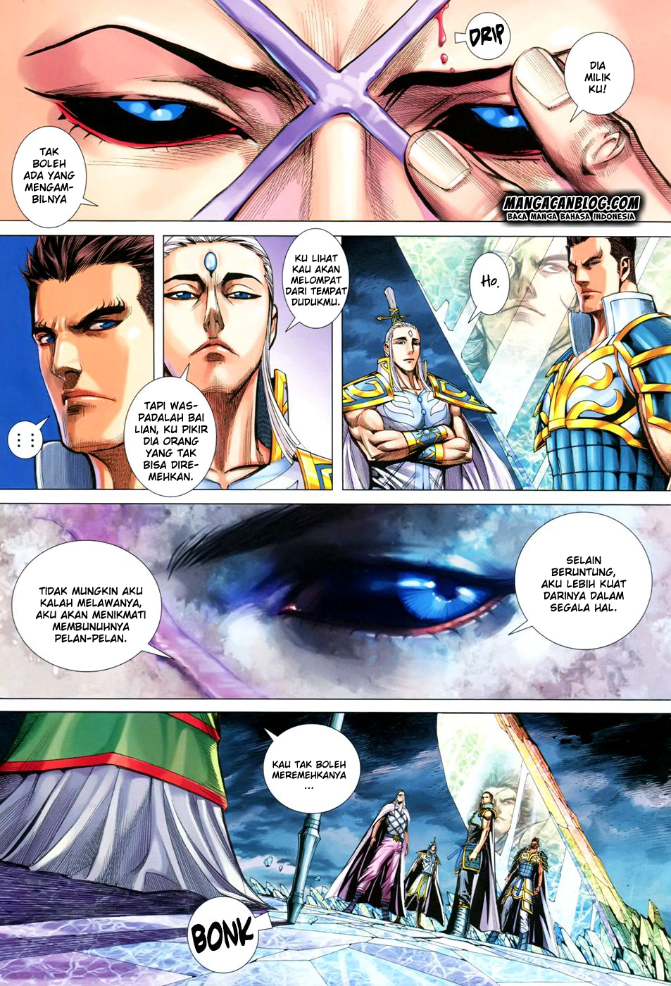 feng-shen-ji-ii - Chapter: 109