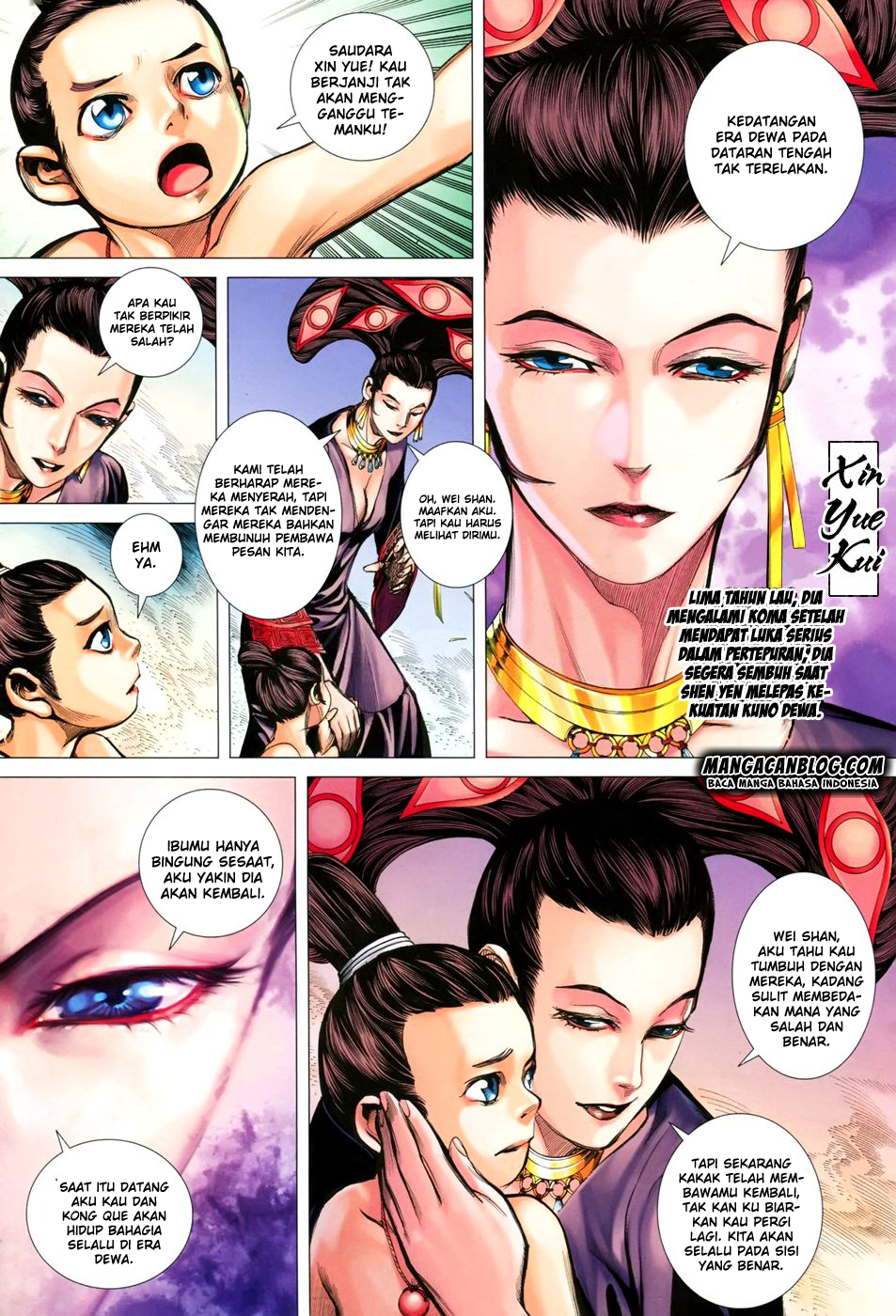 feng-shen-ji-ii - Chapter: 109