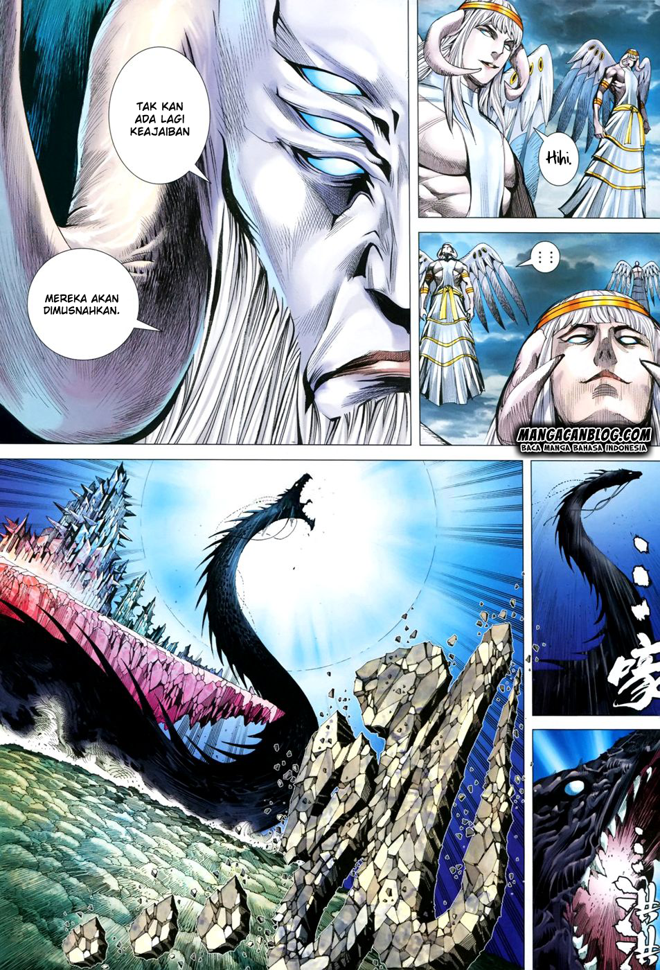 feng-shen-ji-ii - Chapter: 109