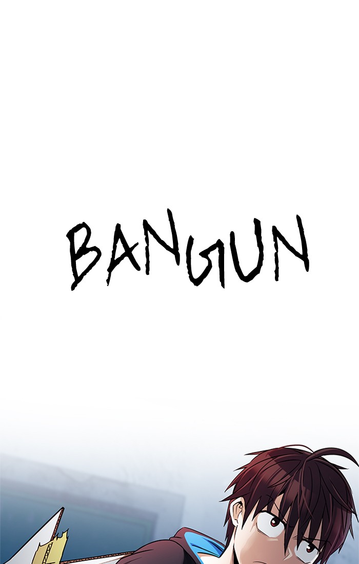 dice - Chapter: 225