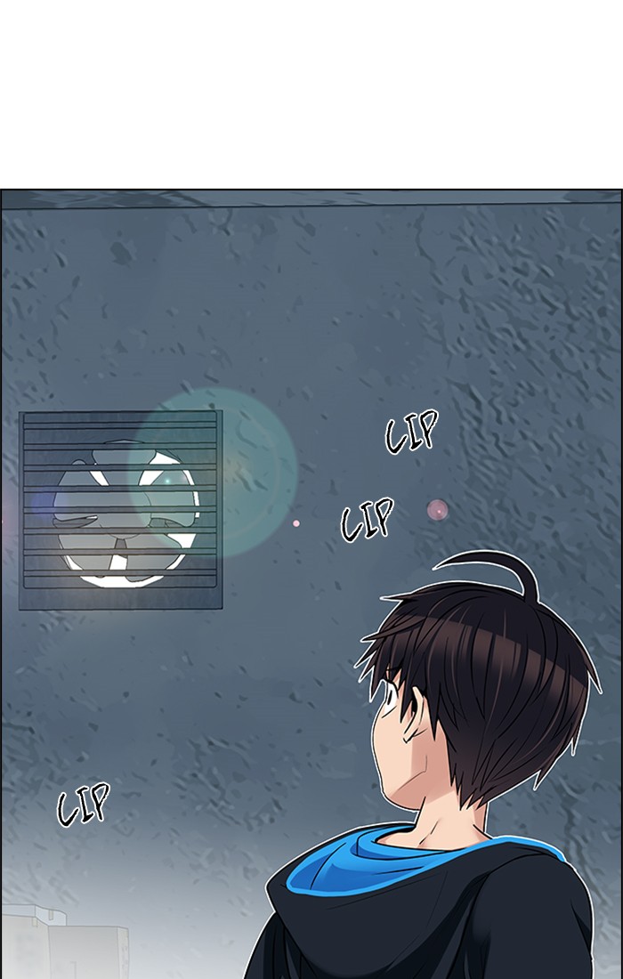 dice - Chapter: 225